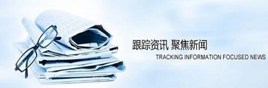 ce��֤|����˹��֤-��Ѷ